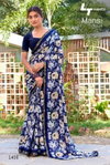 Mansi Vol 14 By Lt Micro Printed Daily Wear Saree Exporters In India
